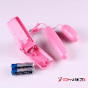 Huevo Vibrador Doble Sweet abierto